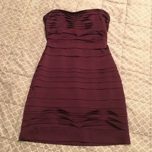 BCBGMaxAzria party dress